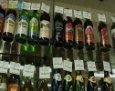 Этикетки для алкогольной продукции Этикетки для алкогольной продукции
